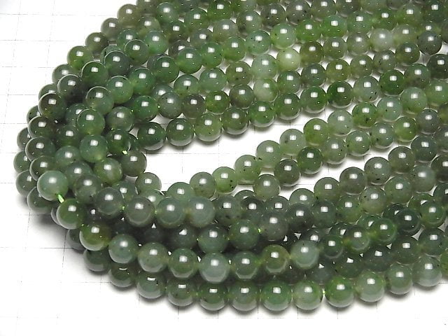 Russia Nephrite Jade AA++ Round 8mm half or 1strand beads (aprx.15inch/36cm)