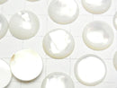 [Video] High Quality White Shell (Silver-lip Oyster) AAA Round Cabochon 14x14mm 3pcs