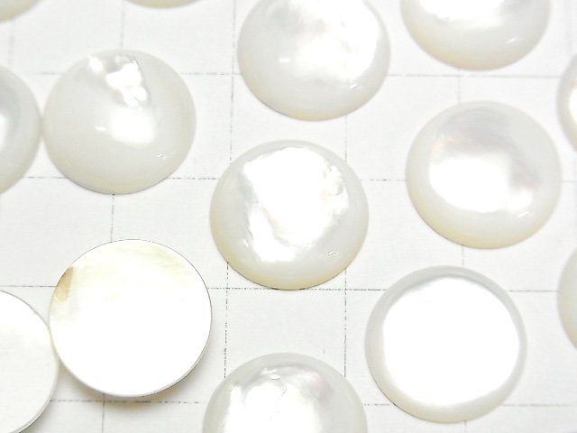 [Video] High Quality White Shell (Silver-lip Oyster ) AAA Round Cabochon 14x14mm 3pcs
