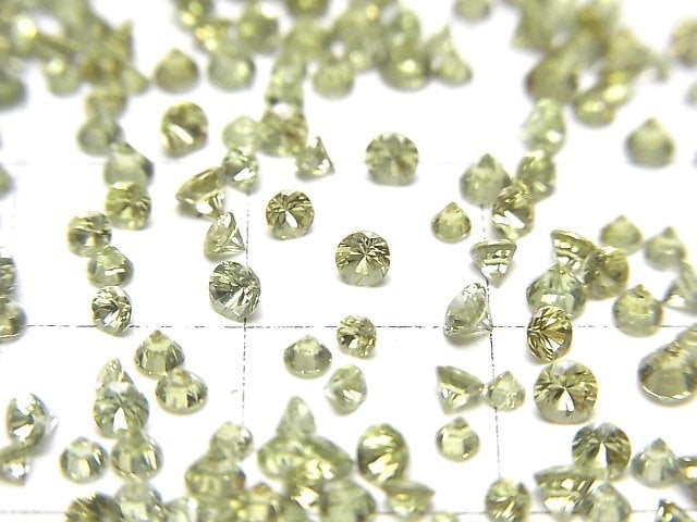 [Video]High Quality Demantoid Garnet AAA Round Faceted 1.5-2.5mm 4pcs