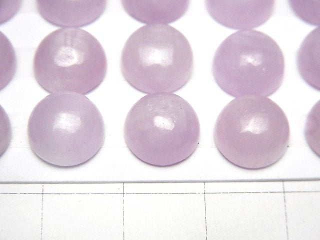 [Video] High Quality Nigerian Kunzite AAA Round Cabochon 10x10mm 1pc