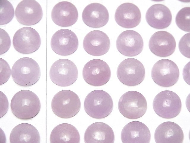 [Video] High Quality Nigerian Kunzite AAA Round Cabochon 10x10mm 1pc