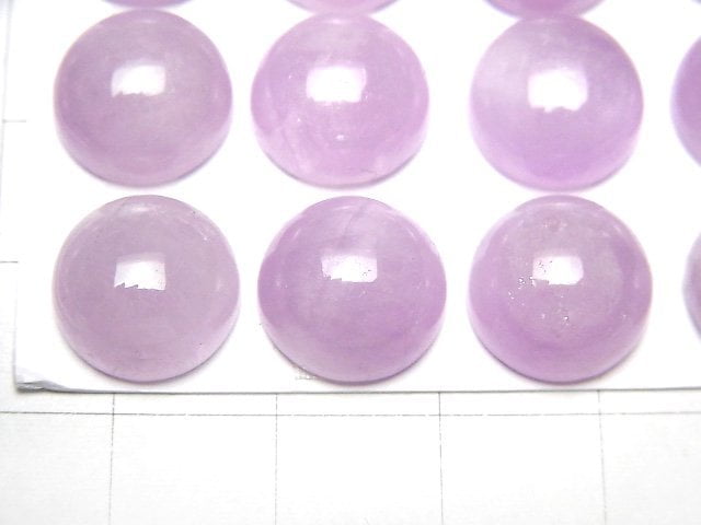 [Video] High Quality Nigerian Kunzite AAA Round Cabochon 12x12mm 1pc