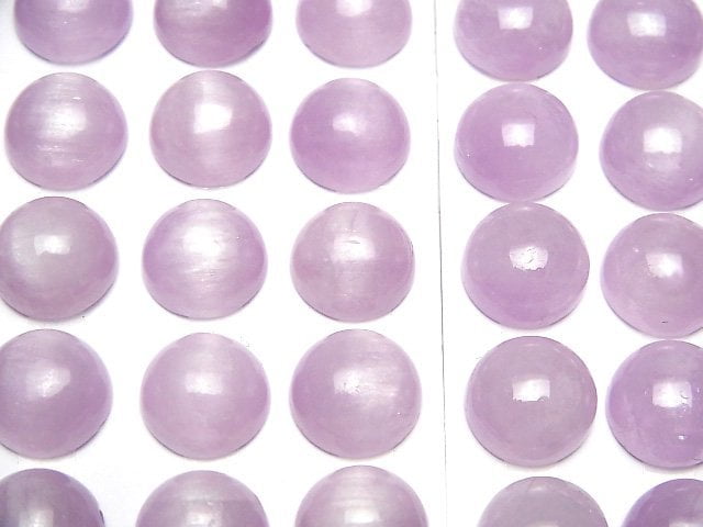 [Video] High Quality Nigerian Kunzite AAA Round Cabochon 12x12mm 1pc