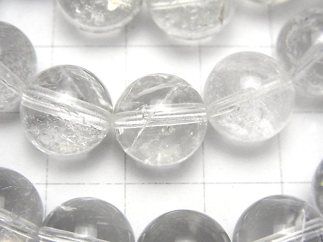 [Video] Pakistani Himalayan Quartz AA++ Round 12mm Bracelet