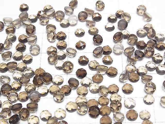 [Video]High Quality Smoky Quartz AAA Round Rose Cut 4x4mm 10pcs