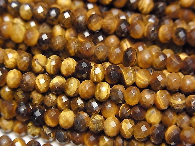 Roundel, Tiger's Eye Gemstone Beads