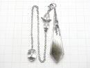 [Video]Garden Quartz AA++ Pendulum 70x16x16mm with Chain Silver Color 1pc