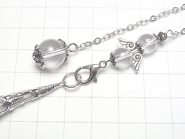 [Video]Garden Quartz AA++ Pendulum 70x16x16mm with Chain Silver Color 1pc