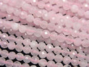 High Quality!  Morganite AA+ Faceted Round 3mm  1strand beads (aprx.15inch/37cm)