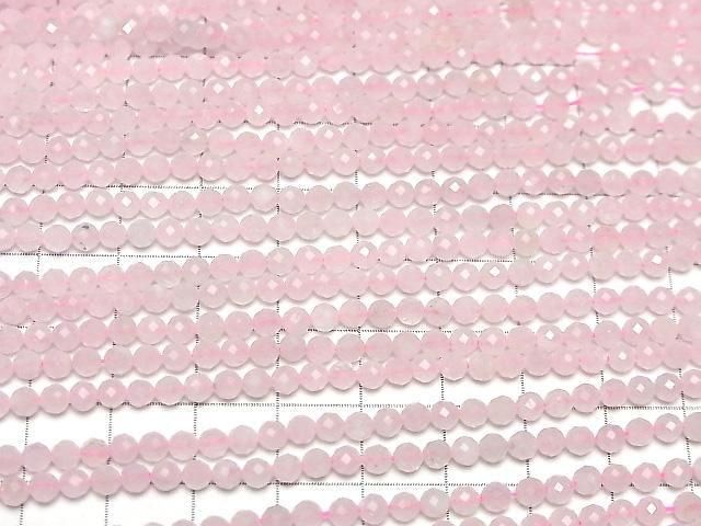 High Quality!  Morganite AA+ Faceted Round 3mm  1strand beads (aprx.15inch/37cm)