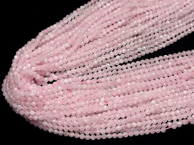 High Quality!  Morganite AA+ Faceted Round 3mm  1strand beads (aprx.15inch/37cm)