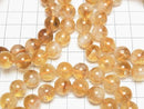 [Video] Phantom Citrine AA+ Round 9-10mm Bracelet