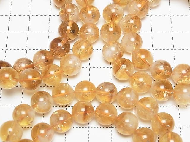 [Video] Phantom Citrine AA+ Round 10-11mm Bracelet