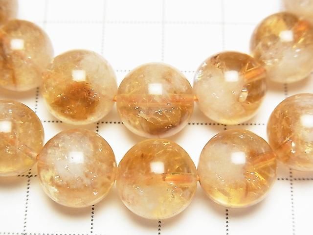 [Video] Phantom Citrine AA+ Round 12.5mm Bracelet