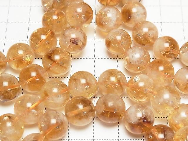[Video] Phantom Citrine AA+ Round 12.5mm Bracelet