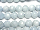[Video] High Quality! African Aquamarine AA+ 128 Faceted Round 8mm Half or 1 Strand Beads (approx. 15 inches/37 cm)