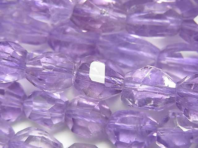 Amethyst, Nugget Gemstone Beads