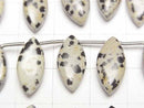 [Video]Dalmatian Jasper Marquise (Smooth) 16x8mm 1strand (13pcs )