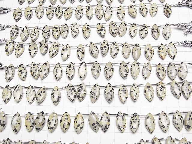 [Video]Dalmatian Jasper Marquise (Smooth) 16x8mm 1strand (13pcs )