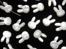 [Video] White Shell (Silver-lip Oyster) AAA rabbit motif 12x8mm [Drilled Hole ] 1pc