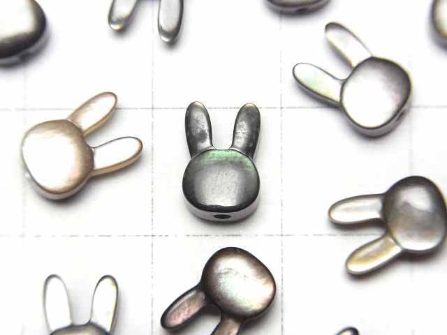 [Video] Black Shell (Black-lip Oyster ) AAA rabbit motif 9x6mm [Drilled Hole ] 2pcs