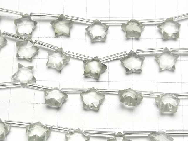 [Video]Green Amethyst AAA- Faceted Star 10x10mm 1strand (8pcs )