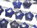 Lapislazuli AA++ Faceted Star 10x10mm 1strand (8pcs )