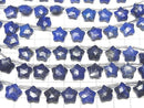 Lapislazuli AA++ Faceted Star 10x10mm 1strand (8pcs )