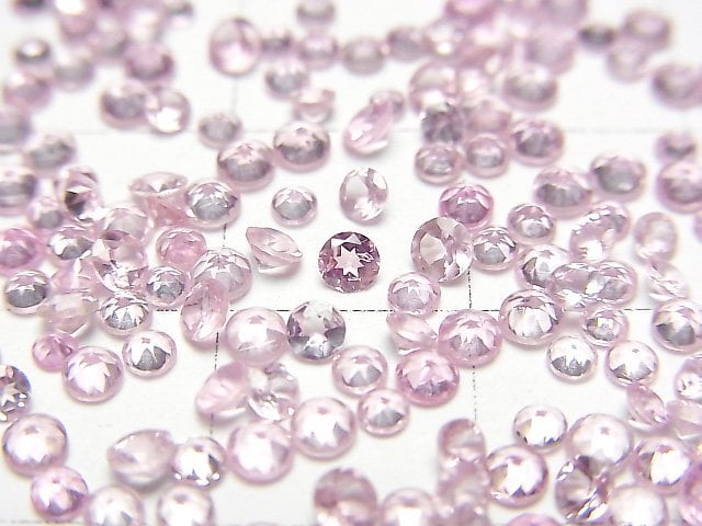 [Video]High Quality Pink Spinel AAA Loose stone Round Faceted 2-2.5mm 5pcs