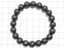 [Video][One of a kind] Meteorite Round 10mm Black Bracelet NO.3