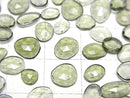 [Video]High Quality Moldavite AAA- Loose stone Free Form Single Sided Rose Cut 5pcs
