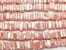[Video] Argentina Rhodochrosite AA++ Square Rondelle (Disc) half or 1strand beads (aprx.16inch/40cm)