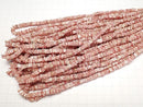 [Video] Argentina Rhodochrosite AA++ Square Rondelle (Disc) half or 1strand beads (aprx.16inch/40cm)