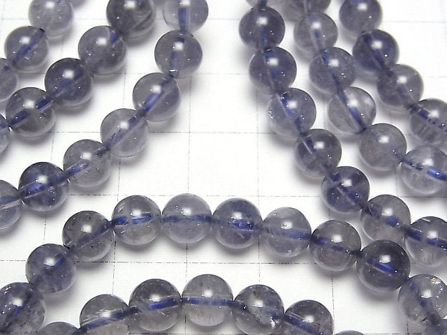 [Video] Iolite AA+ Round 7mm Bracelet