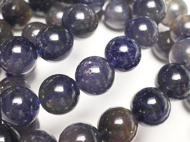 [Video] Iolite AA++ Round 9mm-10mm Bracelet