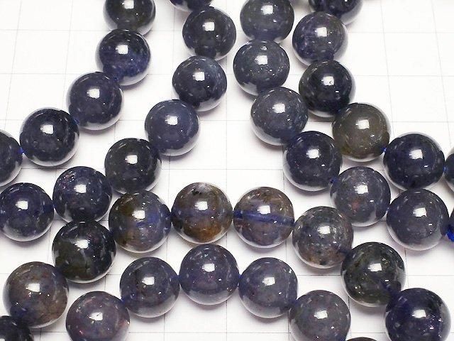 [Video] Iolite AA++ Round 9mm-10mm Bracelet