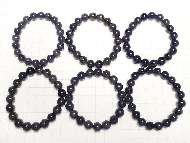 [Video] Iolite AA++ Round 9mm-10mm Bracelet