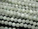 Faceted Round, Jadeite & Nephrite Gemstone Beads
