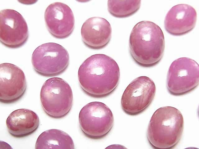 [Video] High Quality Star Ruby AAA Mixed Shape Cabochon 3pcs