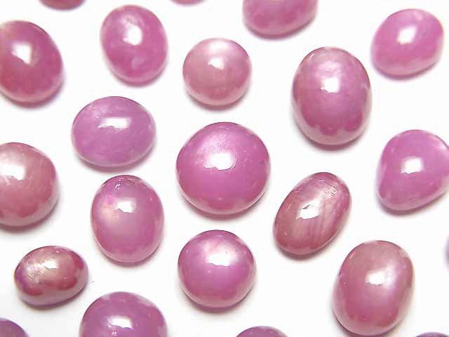 Cabochon, Ruby Gemstone Beads