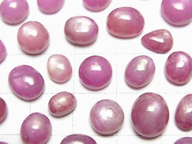 [Video] High Quality Star Ruby AAA Mixed Shape Cabochon 3pcs