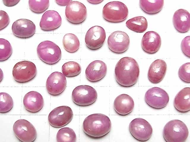 [Video] High Quality Star Ruby AAA Mixed Shape Cabochon 3pcs