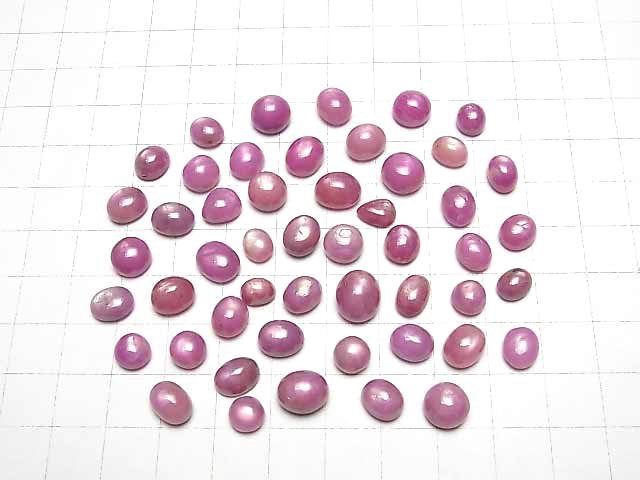 [Video]High Quality Star Ruby AAA Mix Shape Cabochon 3pcs