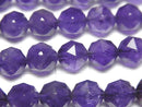 [Video]High Quality! Amethyst AA+ Star Faceted Round 8mm half or 1strand beads (aprx.15inch/36cm)