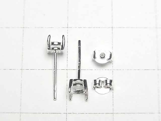 [Video]Silver925 4pcs Prong Setting EarstudsEarrings Frame & Catch for Round Faceted [4mm] No coating 1pair (2 pieces)