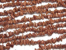 [Video]Golden Sand Stone Chips (Small Nugget ) 1strand beads (aprx.31inch/78cm)