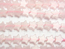 [Video] Rose Quartz AA+ Star 6x6mm 1strand beads (aprx.15inch/36cm)