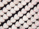 Heart, Rose Quartz Gemstone Beads