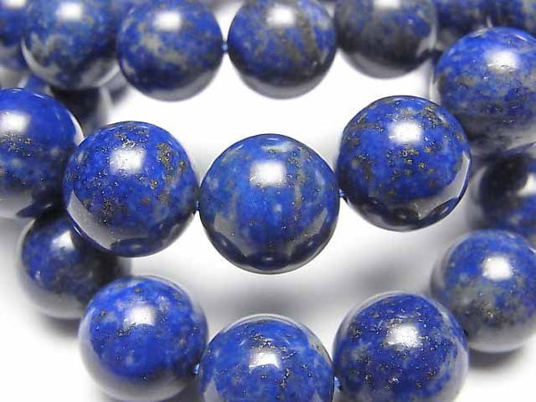 Accessories, Bracelet, Lapis lazuli, Round Gemstone Beads